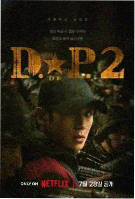苍兰诀燃爽打斗片段